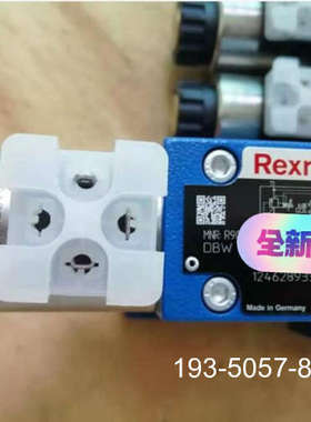 R900976384 DBW20B7-5X/315-6EG2详谈报价