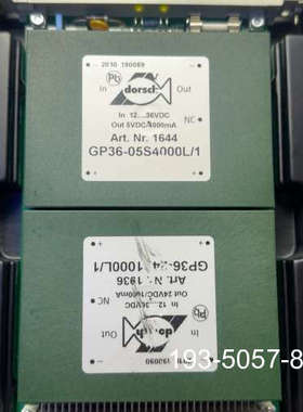 原装正品品ABB控制器卡件  3DDE300401 CMA121价格详谈