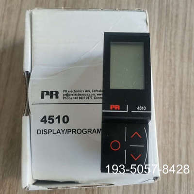 原装正品PR4510显示器价格详谈