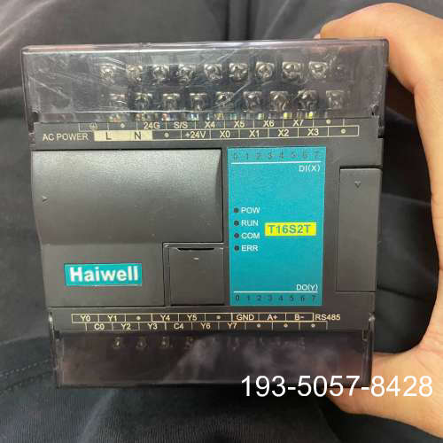 海维t16s2t,，，，非原因，认可详谈报价