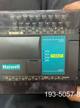 海维t16s2t,，，，非原因，认可详谈报价