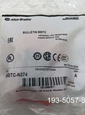 800TC-N374  AB 模块 详谈报价