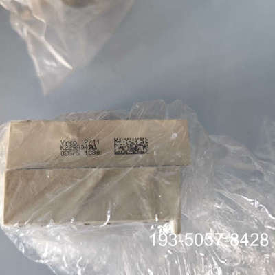 原装正品VINCO价格详谈