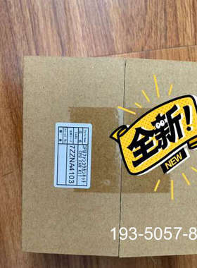 议价JRC 7ZZNA4103 CPU Fan for JAN-详谈