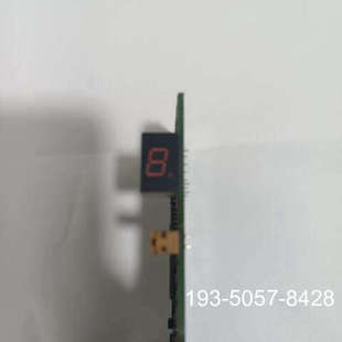 5V详谈 761U9 议价RCN