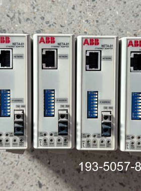 原装正品ABB 模块 NETA-01 多个原装  新价格详谈
