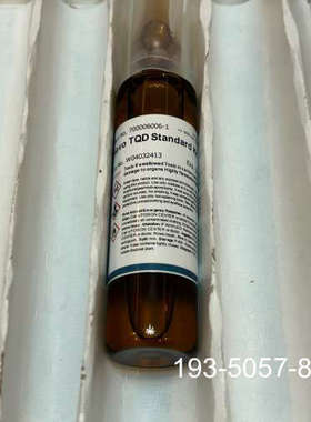 原装正品Waters Xevo TQD样品试剂盒700006006价格详谈