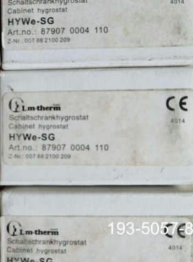 温控器HYWE-SY，要美丽详谈报价