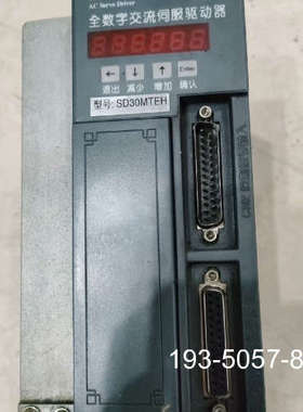 议价伺服驱动型号SD30MTEH可以300详谈