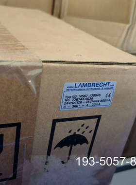 00.14567.130040兰博瑞风向标，风向传感器全详谈报价