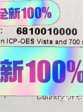 安捷伦700系列ICPOES氩气过滤器详谈