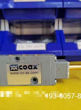 原装正品0820022987安沃驰Aventics气动件原装价格详谈