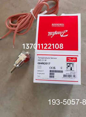 议价Danfoss丹佛斯温度传感器，型号084N2017绝详谈
