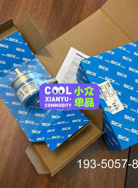 西克编码器ATM60-A4A12X12  1030001详谈报价