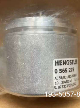 0565275 AC58/0014ES.41SGD 亨士乐H详谈报价