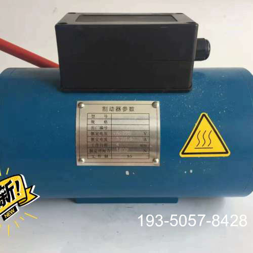 议价电梯制动器 DZE-14 14E 14EB2 DZE-16详谈