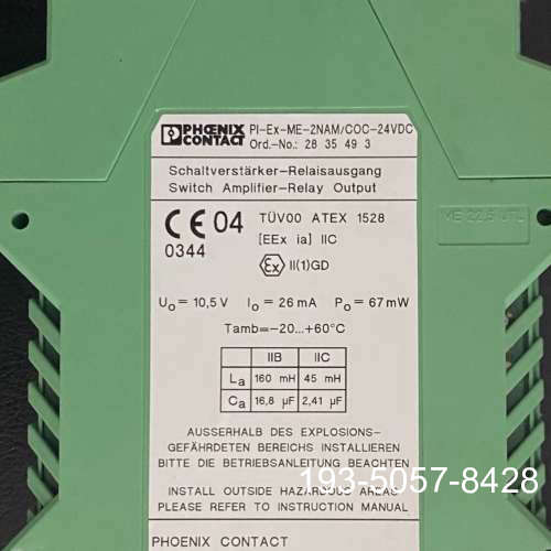 隔离器PI-EX-ME-2NAM/COC-2详谈报价