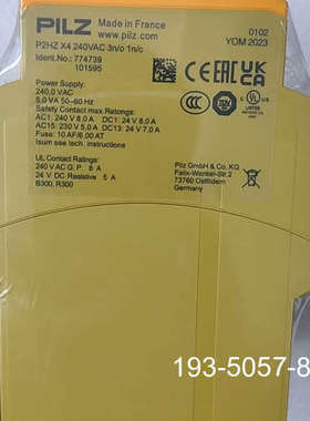 pilz皮尔兹X4 774739 安全继电器，，详谈报价