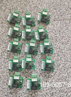 议价汇川变频器通讯卡MD38TX1  ，的来询详谈