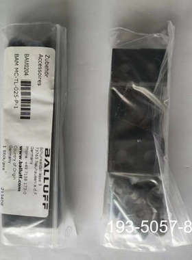 位移支架BAM0204 BAM MC-TL-025-P详谈报价