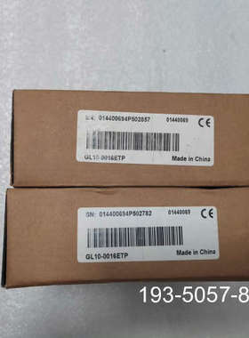 议价GL10-0016ETP，汇川PLC，余料，正品未使详谈