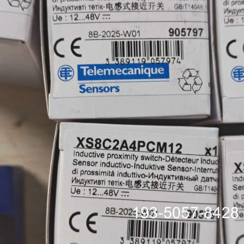 议价XS8C2A4PCM12特勒美科正品详谈