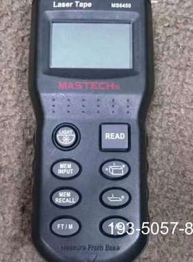 MASTECH华仪MS6450超声波测距仪计距离长度测量器电详谈报价