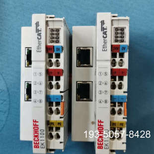 议价倍福EK1100 EtherCAT模块，，，详谈