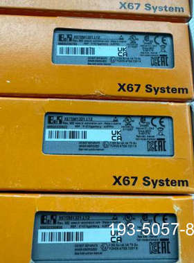 贝加莱模块X67DM1321.L12 详谈报价