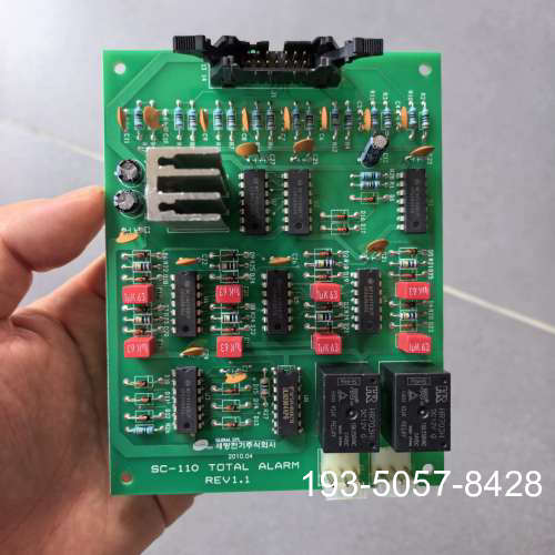 原装正品GLOBAL UPS SC-110 TOTAL ALAR价格详谈