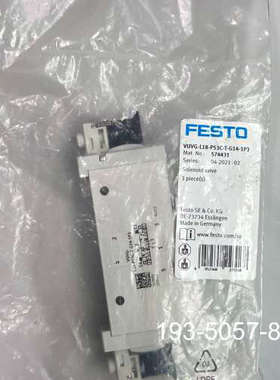 费斯托 574431  VUVG-L18-P53C-T-G1详谈报价