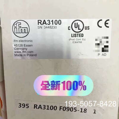 IFM编码器RA3100详谈报价