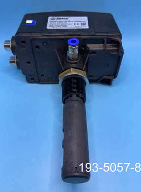 议价SPECS 油雾探测器 VISION IIIC详谈