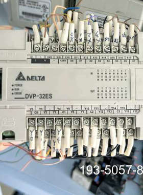 议价台达DVP32ES00T2，版本新V6.60，，详谈