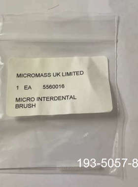 议价 Waters 沃特世 Micromass质谱仪 微型刷详谈