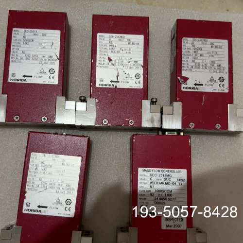 HORIBA500系列SEC-512MGX详谈报价