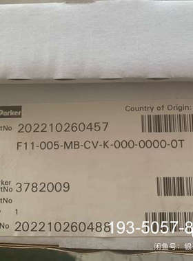 F11-005-MB-CV-K-000-0000-0T进详谈报价