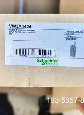 VW3A4424，，2台，带，详谈报价