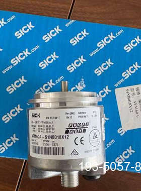 西克编码器AFM60A-S1NB018X12 1059040详谈报价
