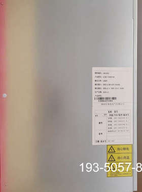 艾特网压缩机变频驱动器，型号ACRC-T36822-06，全详谈报价