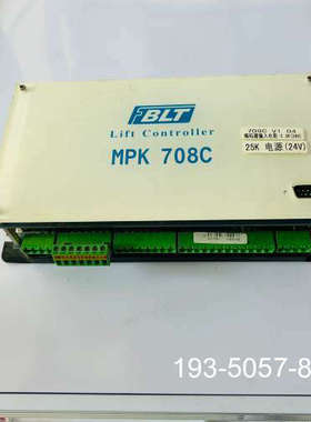 博林特主板708C 博林特主控器MPK708C博林特主板70详谈报价