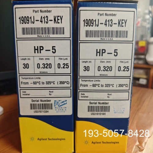 色谱柱HP-5气相色谱柱，30m0.32mm0详谈报价