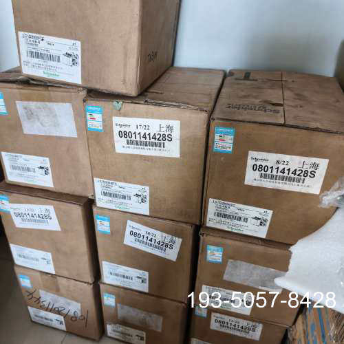 LC1D205M7C接触器，线圈220V，详谈报价