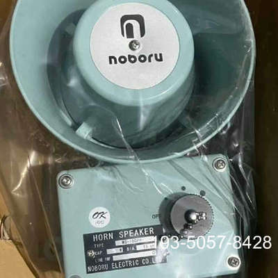 原装正品NOBORU MS-10GPH-L4 价格详谈