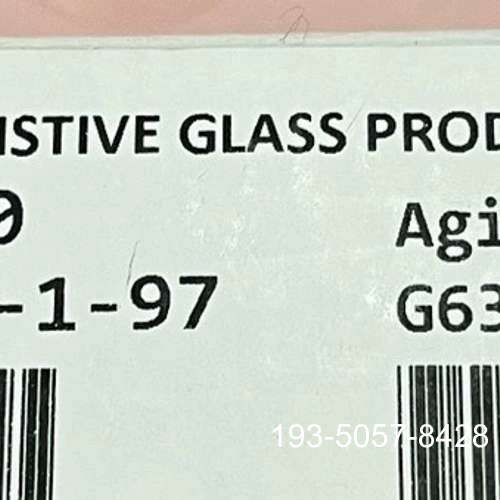 议价安捷伦离子传输毛细管G6301-80004，90mm长，正负详谈