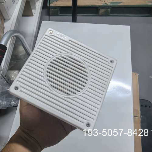 原装正品MRC WS-3扬声器，白色，带防护网罩价格详谈