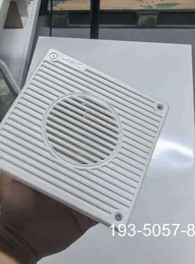 原装正品MRC WS-3扬声器，白色，带防护网罩价格详谈