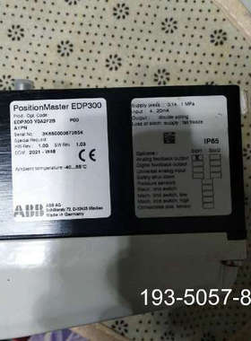 原装正品ABBEDP300阀门定位器Y0A2F2B价格详谈