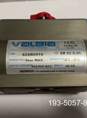 意大利VALBIA执行器82SR0010  没，实详谈报价