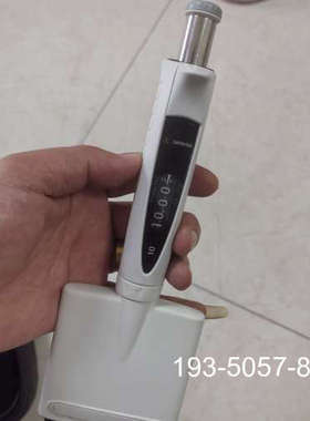 出赛多利斯Sartorius Proline Plus详谈报价